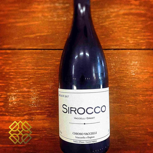 Ajaccio Sirocco Vaccelli 2017 (VV4.4) - Red Wine - France