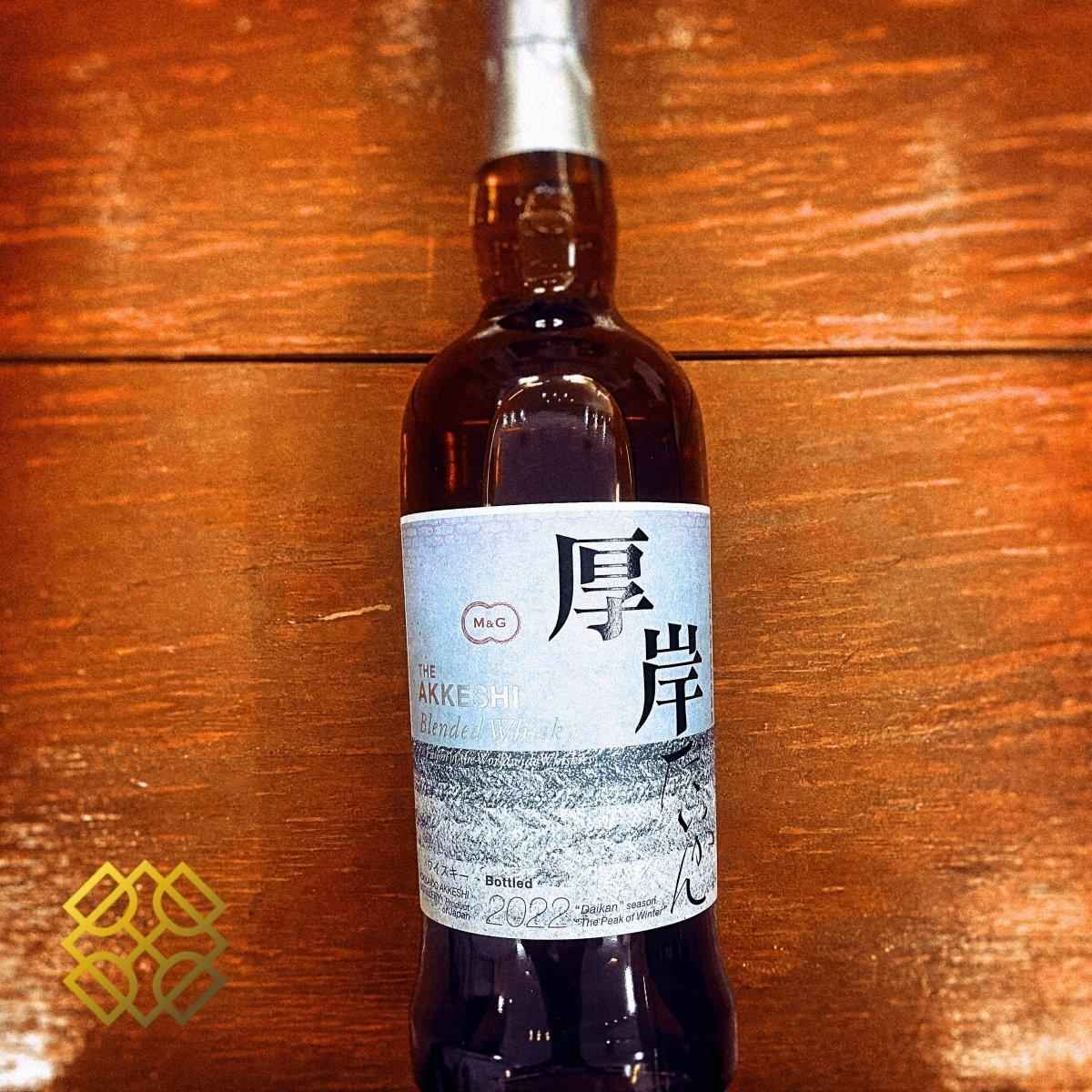 Akkeshi 厚岸 - Daikan 2022, 48%  Type: Blended Whisky 威士忌