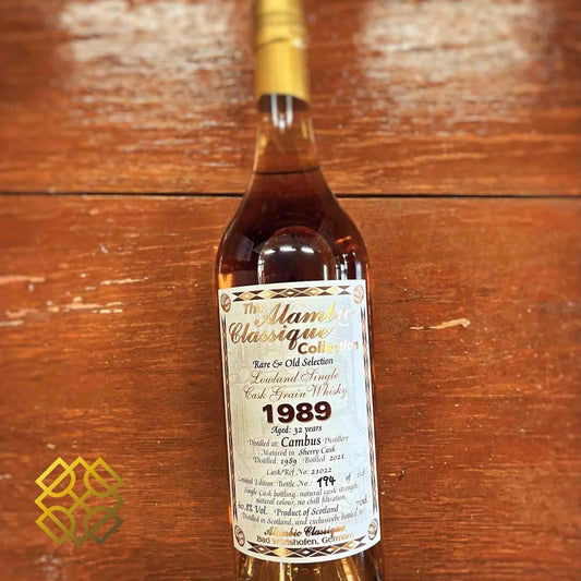 Alambic Classique Cambus - 32YO, 1989/2021, 60.8% - Scotch Whisky