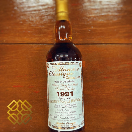 Alambic Classique Special Islay Malt - 31YO, 1991/2023, 23012, 41.9% - 蘇格蘭威士忌