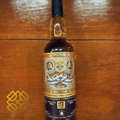 Aqua Vitae Ben Nevis 27YO, 1996/2024, The Codex of Snowy Owl, 1602, 46.8% - 蘇格蘭威士忌