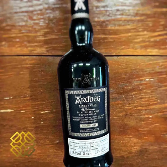 Ardbeg - 16YO, 2006/2023, #2787, 56.8% - Scotch Whisky