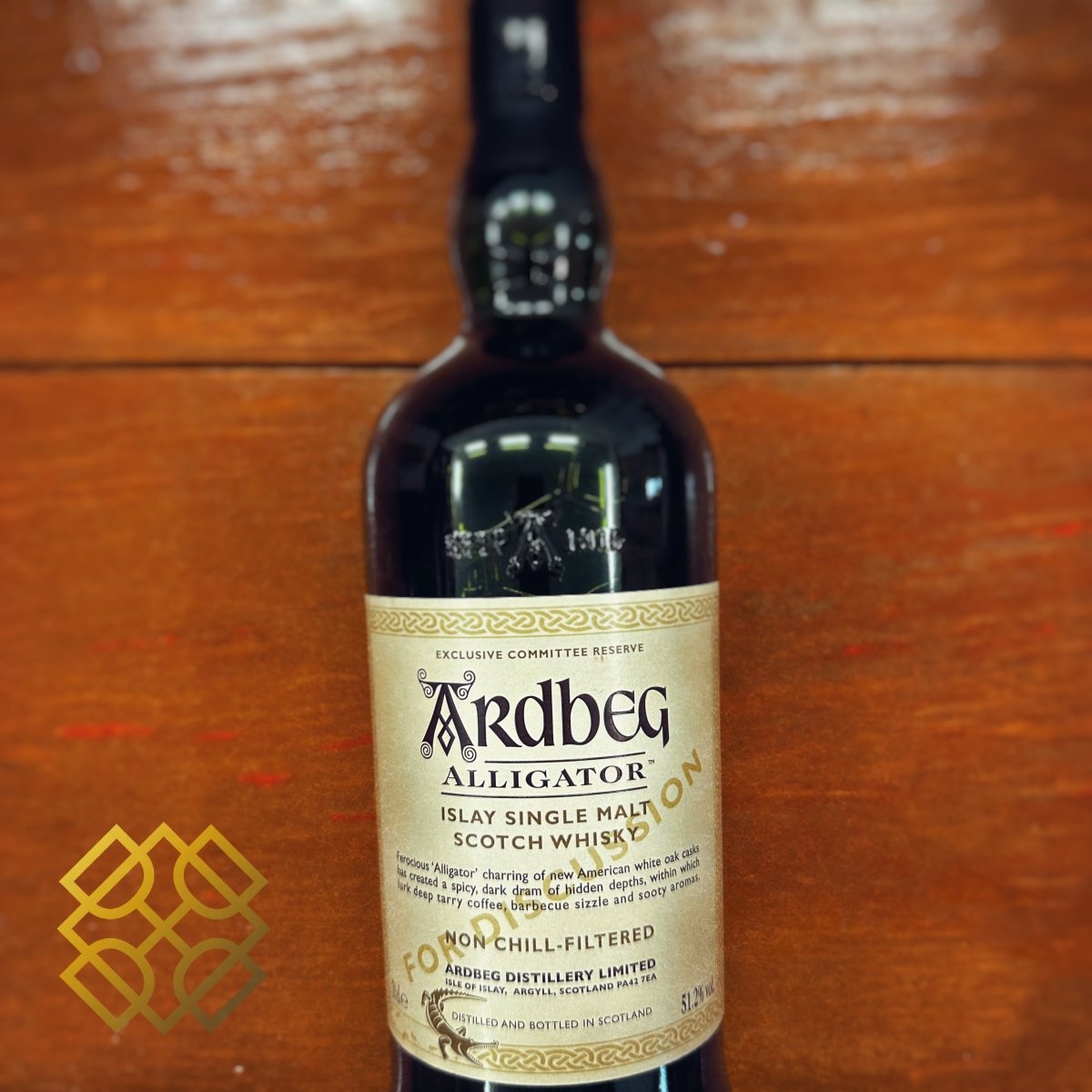 Ardbeg Alligator Committee Reserve for Discussion, 2011, 51.2% (WN88) (分現金/信用卡價) - 蘇格蘭威士忌