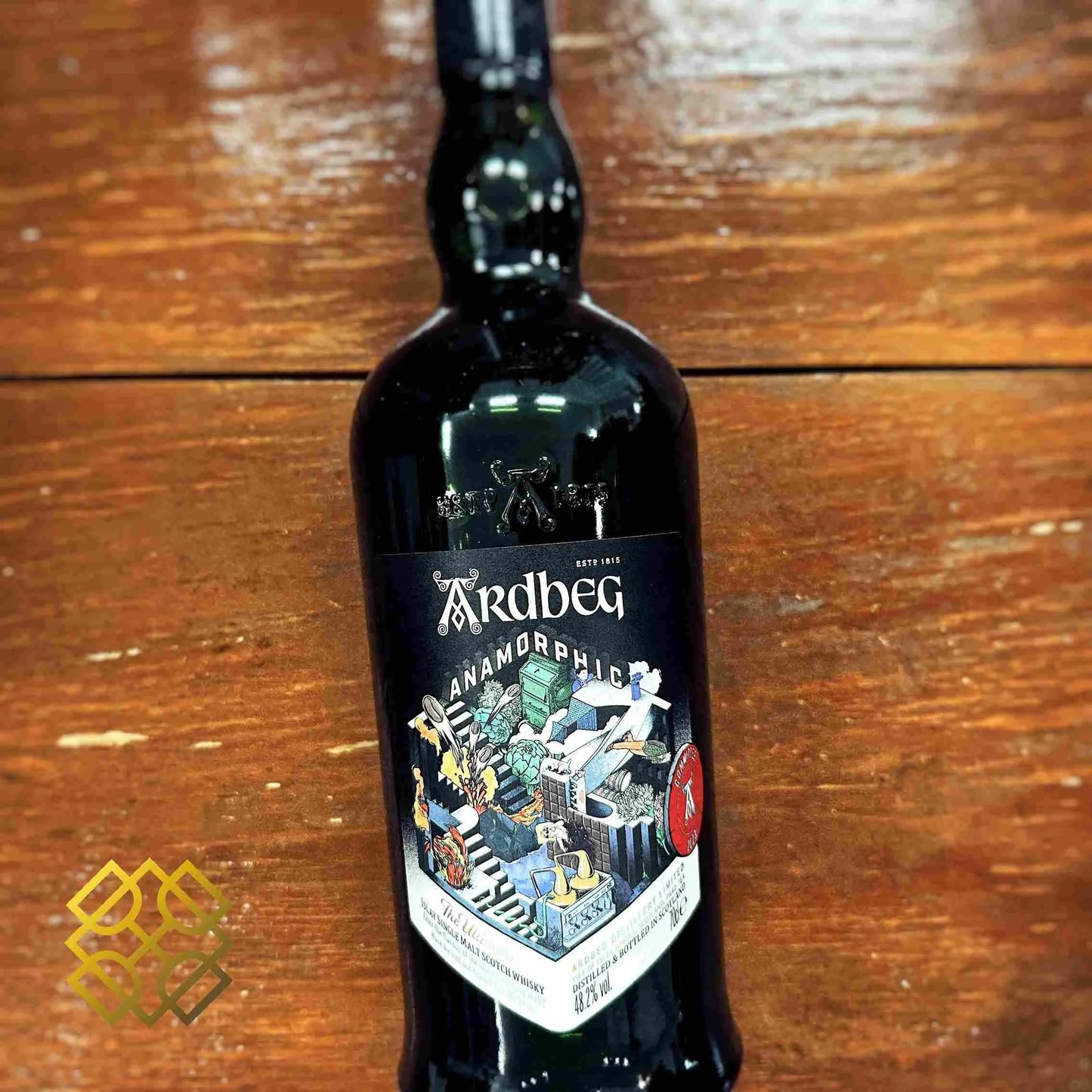 Ardbeg - Anamorphic, 2023, Committee Exclusive, 48.2% - Scotch Whisky