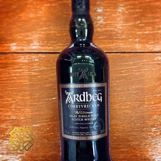 Ardbeg Corryvreckan - 57.1% - Scotch Whisky