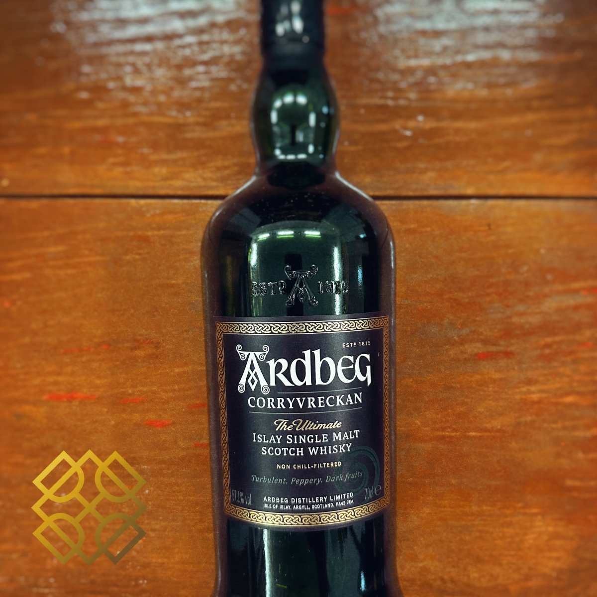 Ardbeg Corryvreckan 700ml (旧ラベル、箱なし) Ardbeg Corryvreckan 70cl - Bold Islay Whisky