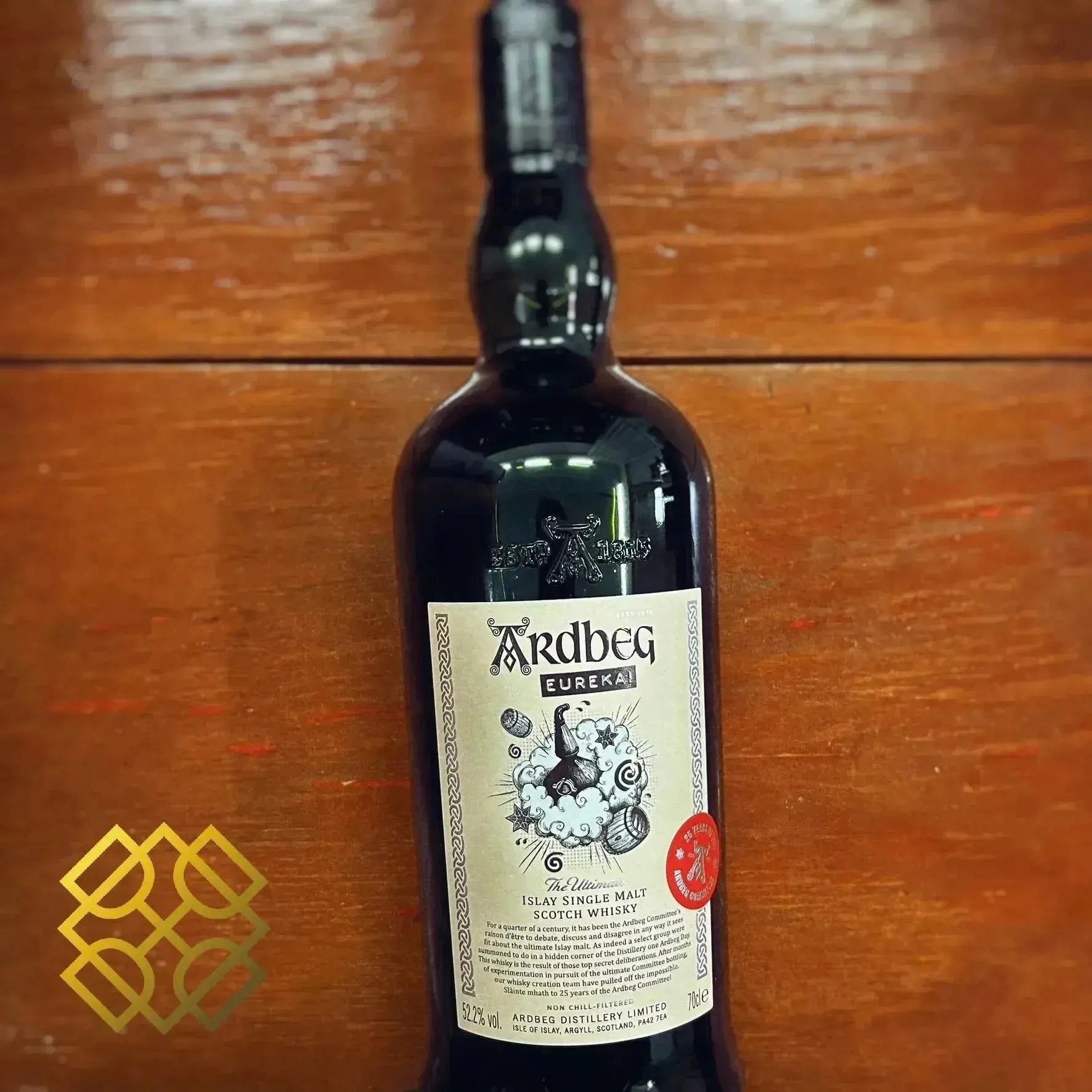 Ardbeg - Eureka!, Committee Release 2025, 52.2% - Scotch Whisky