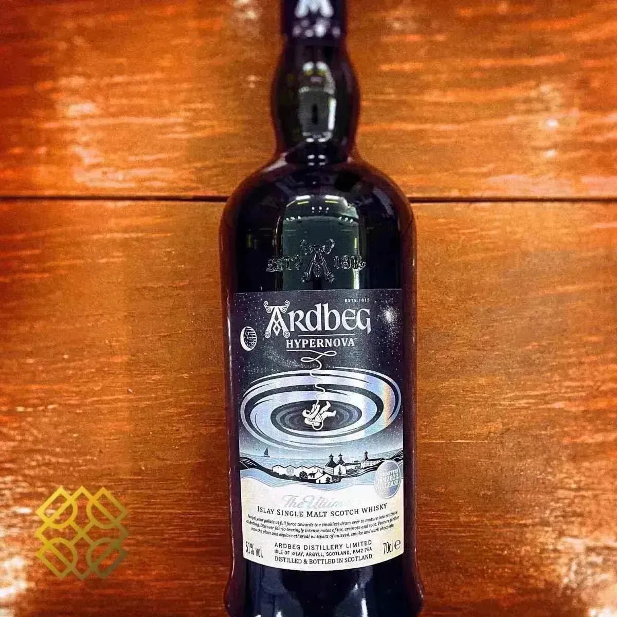 アードベッグ ハイパーノヴァ コミッティリリース Ardbeg 公認ショップ