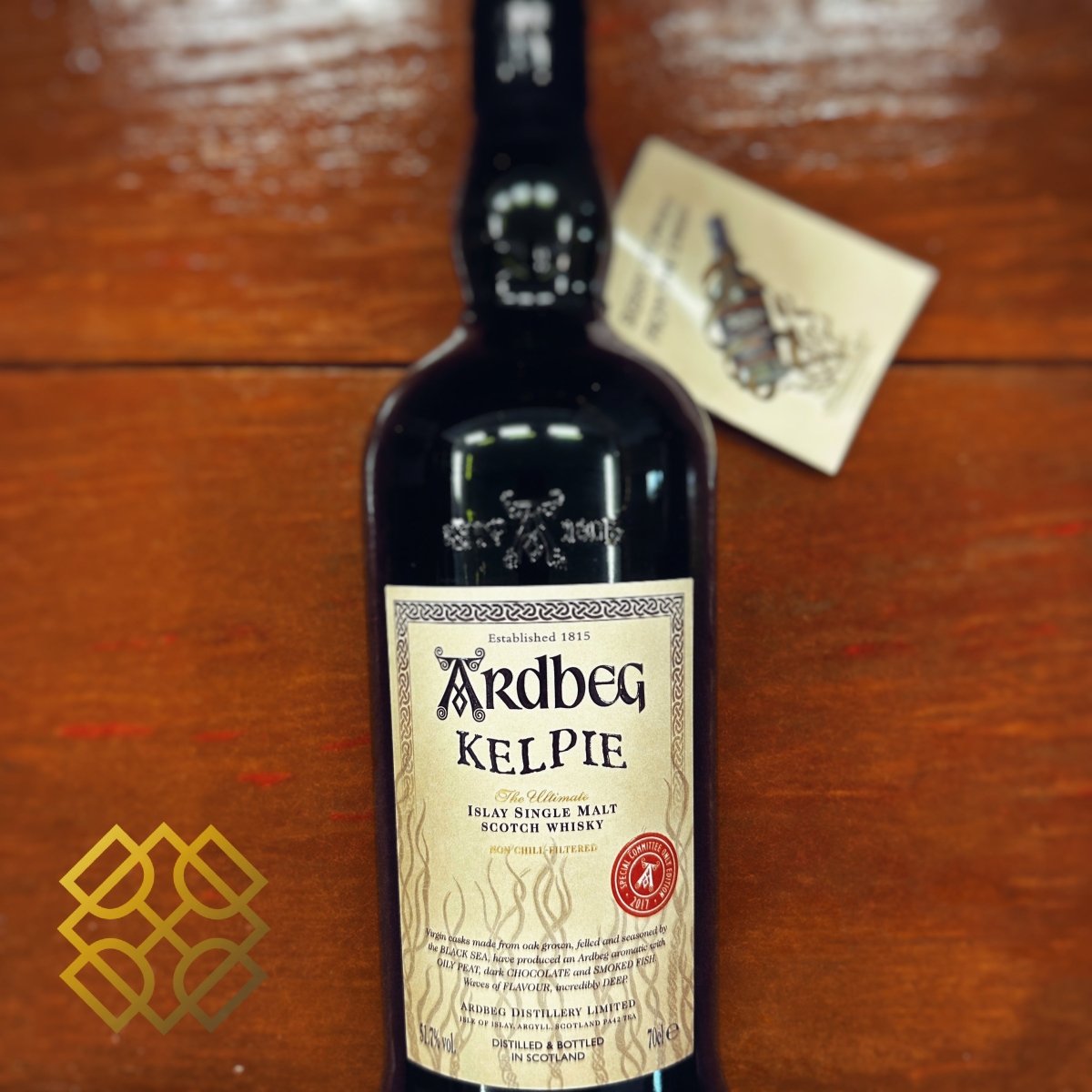 Ardbeg Kelpie Committee Release, 2017, 51.7% (分現金/信用卡價) - 蘇格蘭威士忌