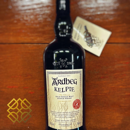 Ardbeg Kelpie Committee Release, 2017, 51.7% (分現金/信用卡價) - 蘇格蘭威士忌