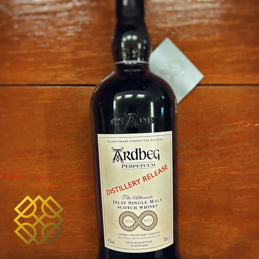 Ardbeg Perpetuum - 2015, Bicentenary Committee Release, 49.2% (分現金/信用卡價) - Scotch Whisky