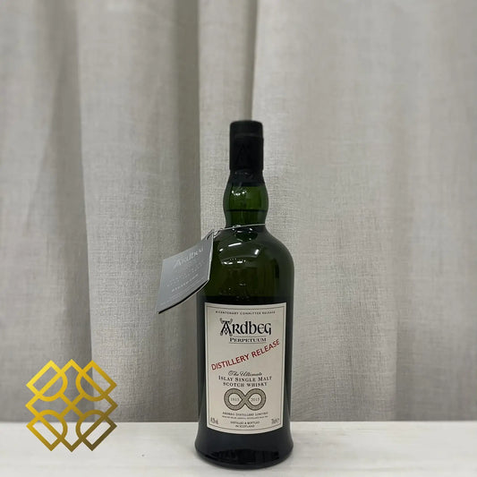 Ardbeg Perpetuum - 2015, Bicentenary Committee Release, 49.2% (分現金/信用卡價) - Scotch Whisky