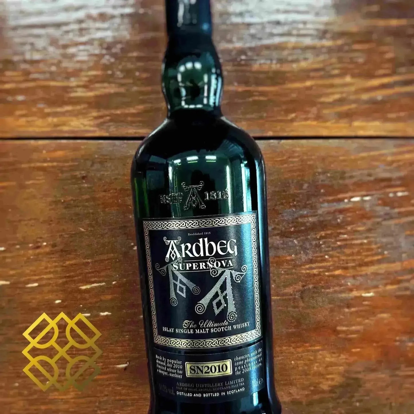 Ardbeg - Supernova 2010, SN2010, 60.1% (WB 89.16) (分現金/信用卡價) - Scotch Whisky