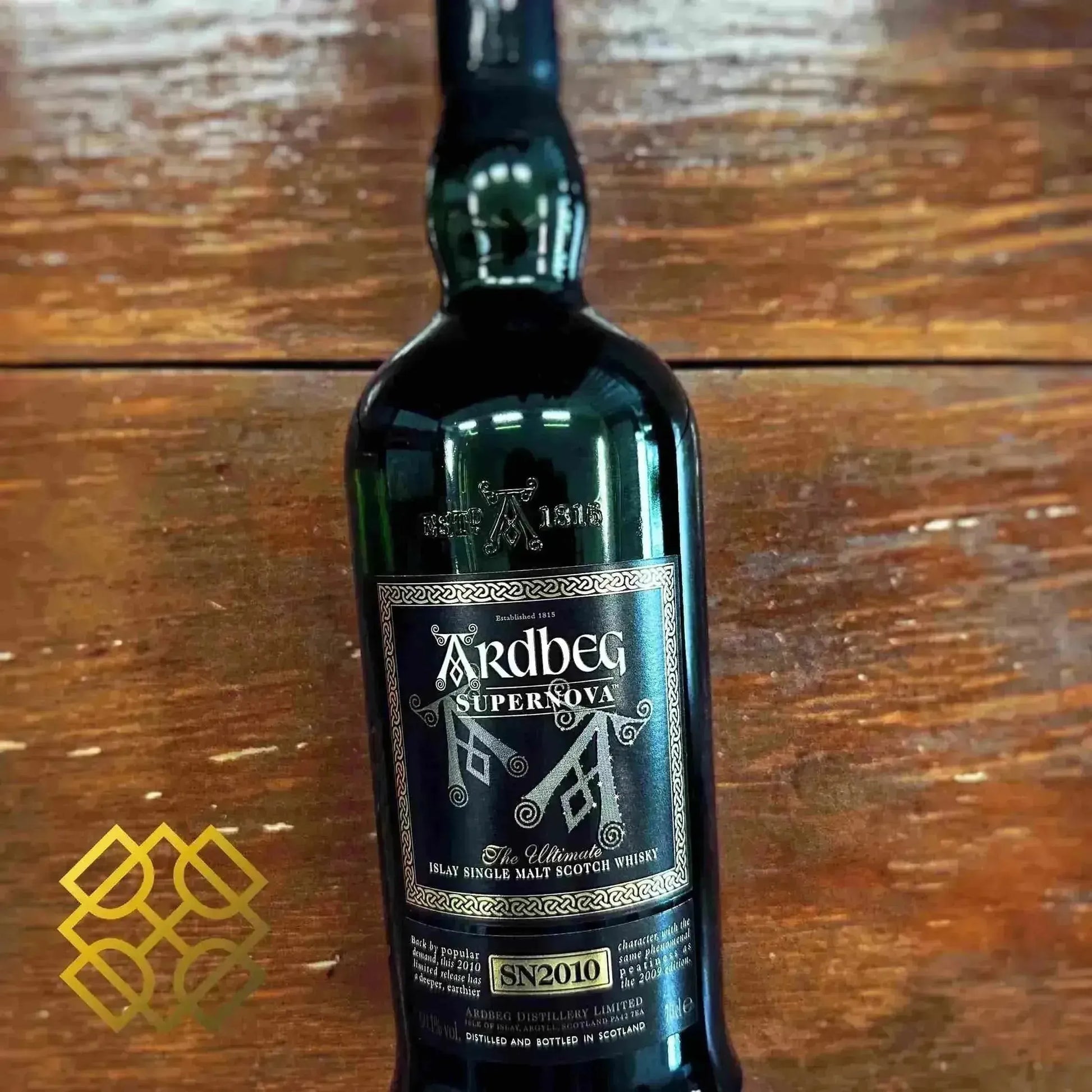 Ardbeg - Supernova 2010, SN2010, 60.1% (WB 89.16) (分現金/信用卡價) - Scotch Whisky