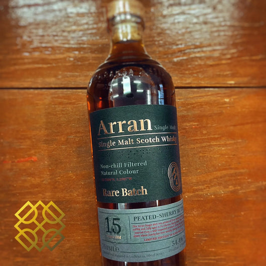 Arran - 15YO, Rare Batch, Oloroso Sherry Butts, 54.4% - Scotch Whisky