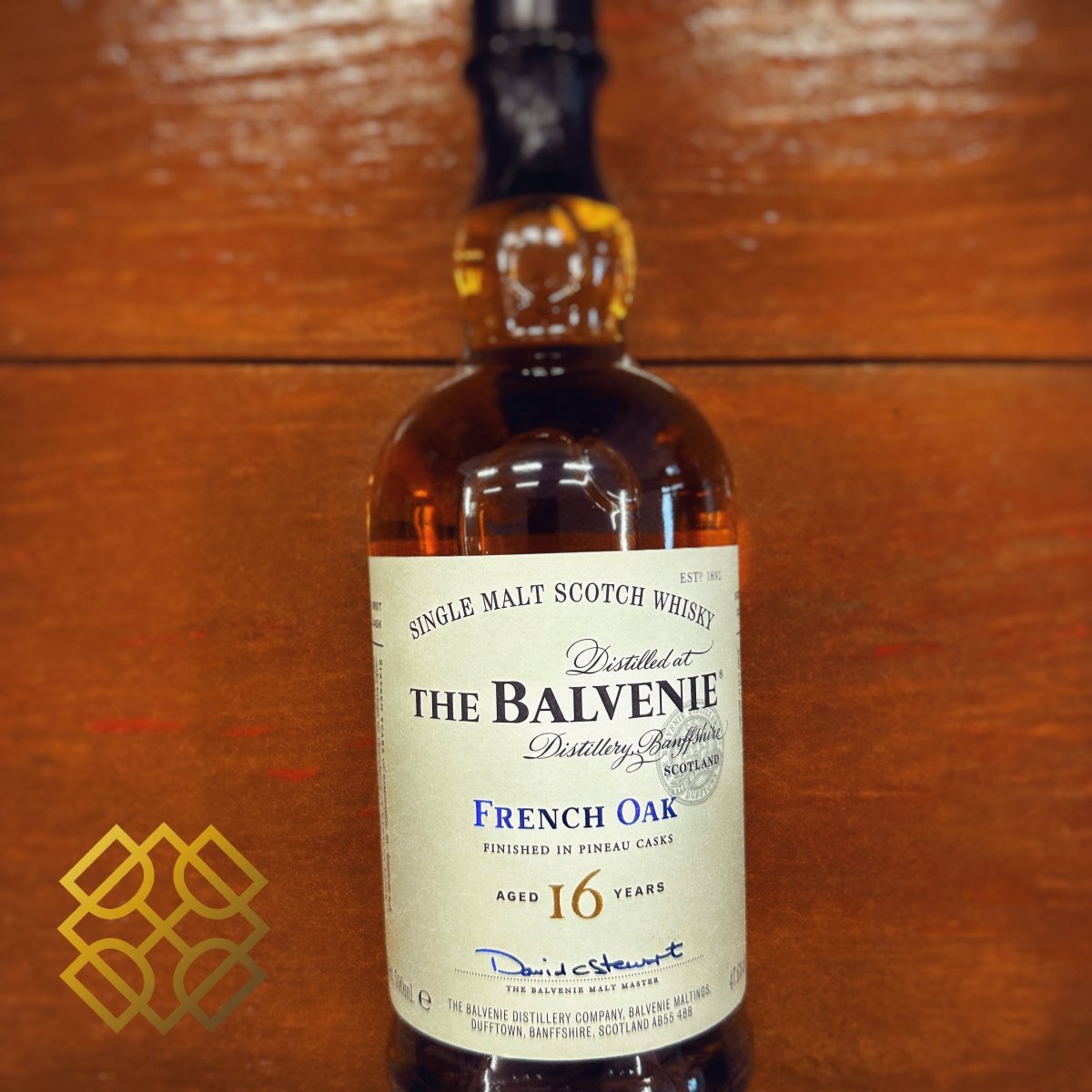 Balvenie バルヴェニー 香港 | フィニッシュ樽 | Alcohol Please