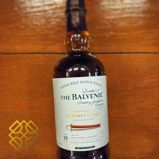 Balvenie 18YO, 2005/2024, A Collection of Curious Casks, 33, 47.9% (分現金/信用卡價) - 蘇格蘭威士忌