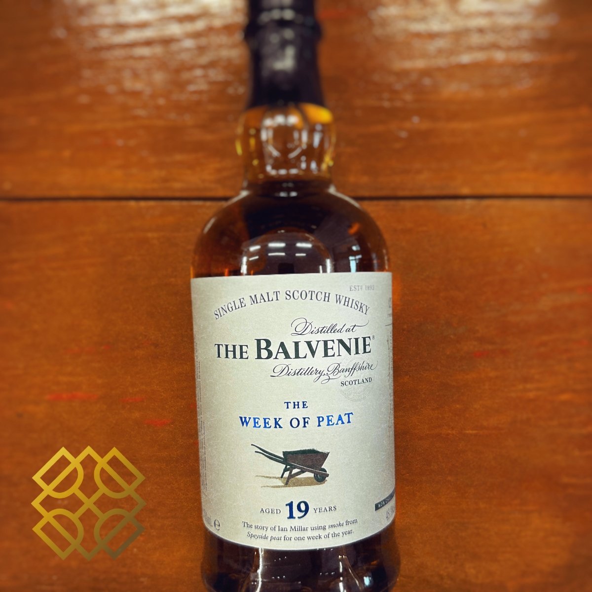 Balvenie 19YO, The Week of Peat, 48.3% (WB88.89) (分現金/信用卡價) - 蘇格蘭威士忌