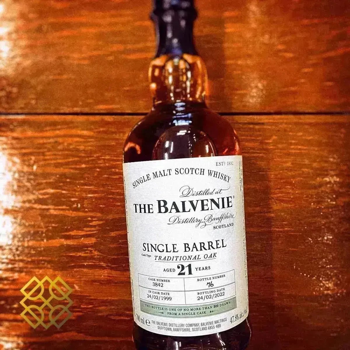 希少　廃盤品　バルヴェニー 21年　balvenie プレミアムウイスキー バルヴェニー 21年 シングルバレル 1999 | Alcohol Please