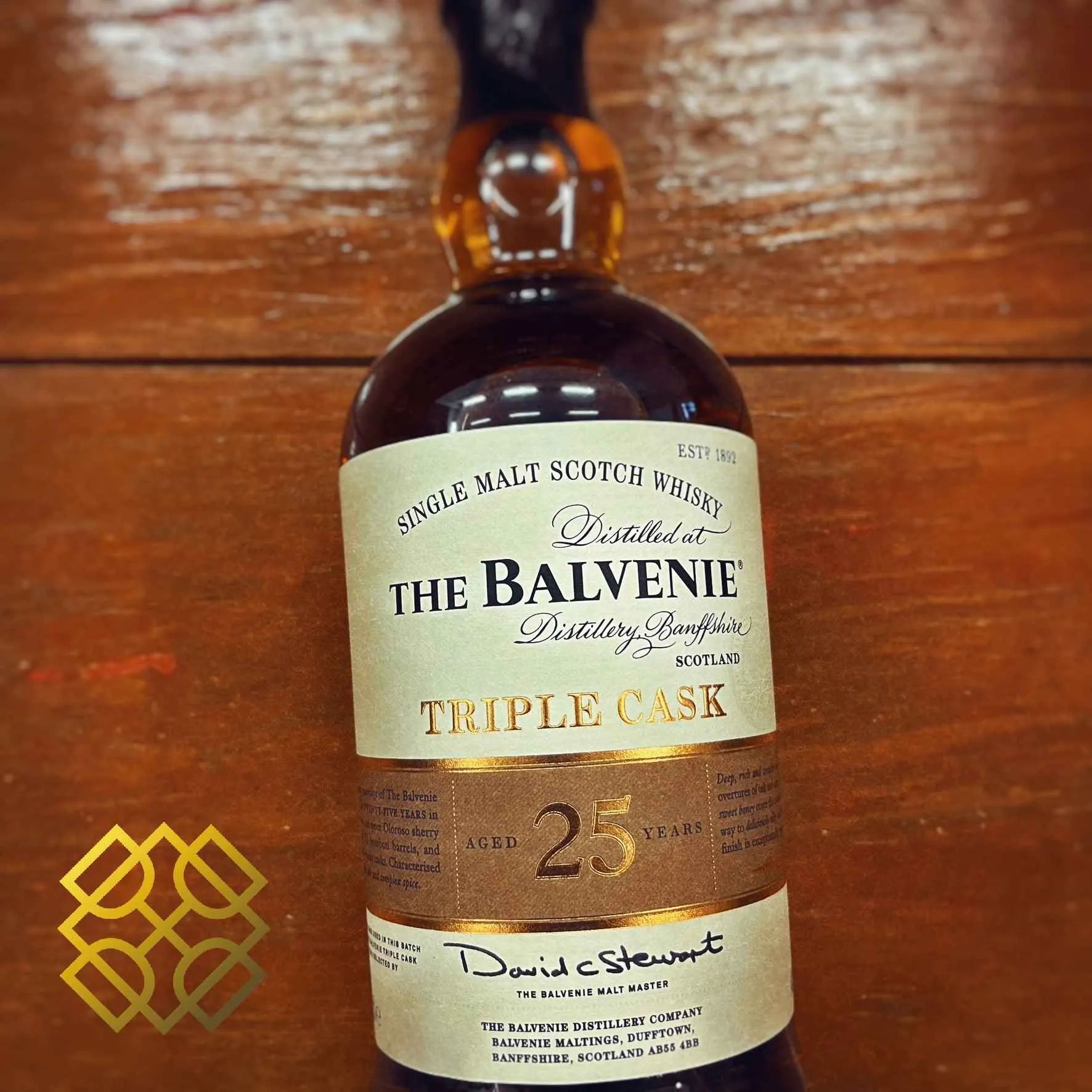 Balvenie - 25YO, Triple Cask, 40% (分現金/信用卡價) - Scotch Whisky