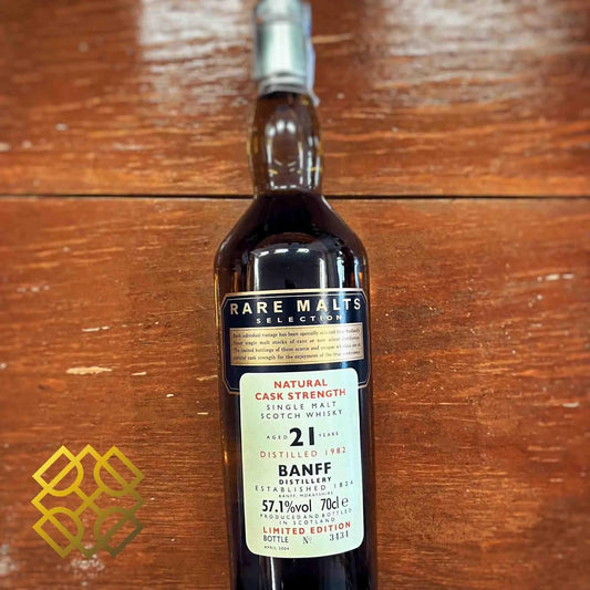 Banff - 21YO, 1982/2004, Rare Malts Selection, 57.1% (WB 87.55) (分現金/信用卡價) - Scotch Whisky