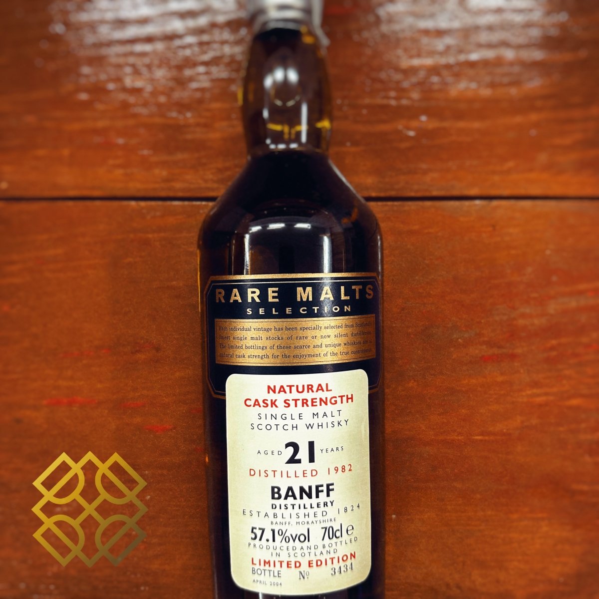 Banff - 21YO, 1982/2004, Rare Malts Selection, 57.1% (WB 87.55) (分現金/信用卡價) - 蘇格蘭威士忌