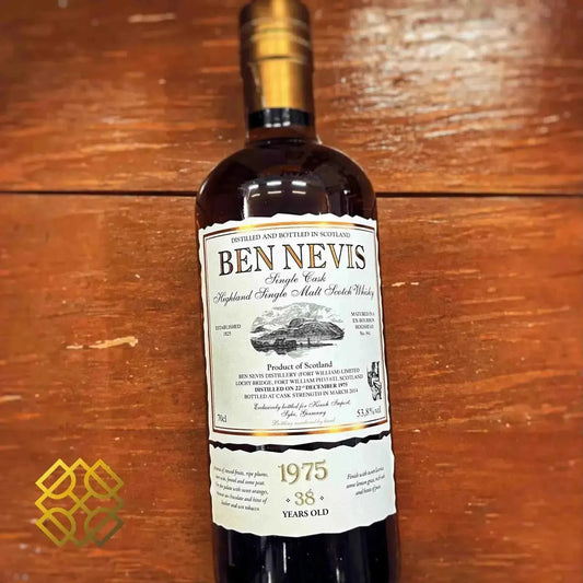 Ben Nevis - 38YO, 1975/2014, #941, 53.8% - Scotch Whisky