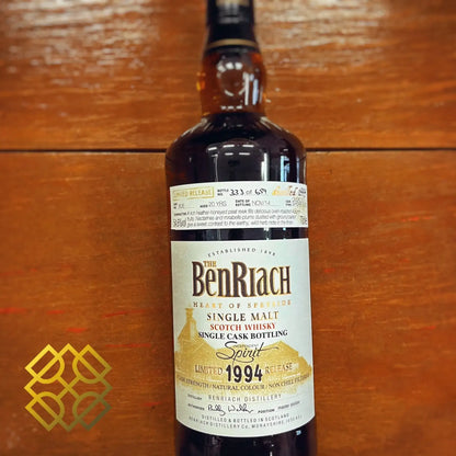 Benriach - 20YO, 1994/2014, #806, 54.6% (WF90) (分現金/信用卡價) - Scotch Whisky