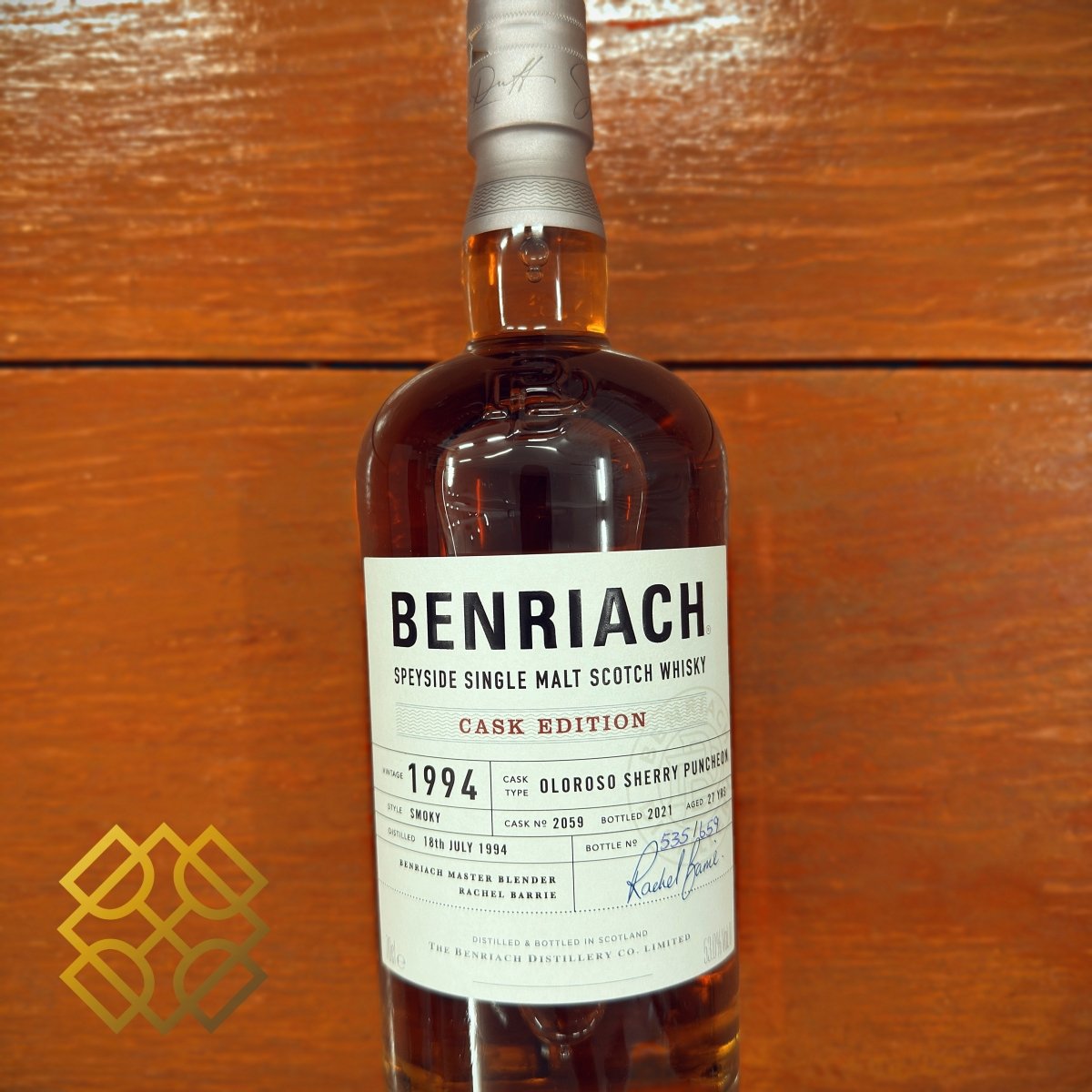BenRiach 27