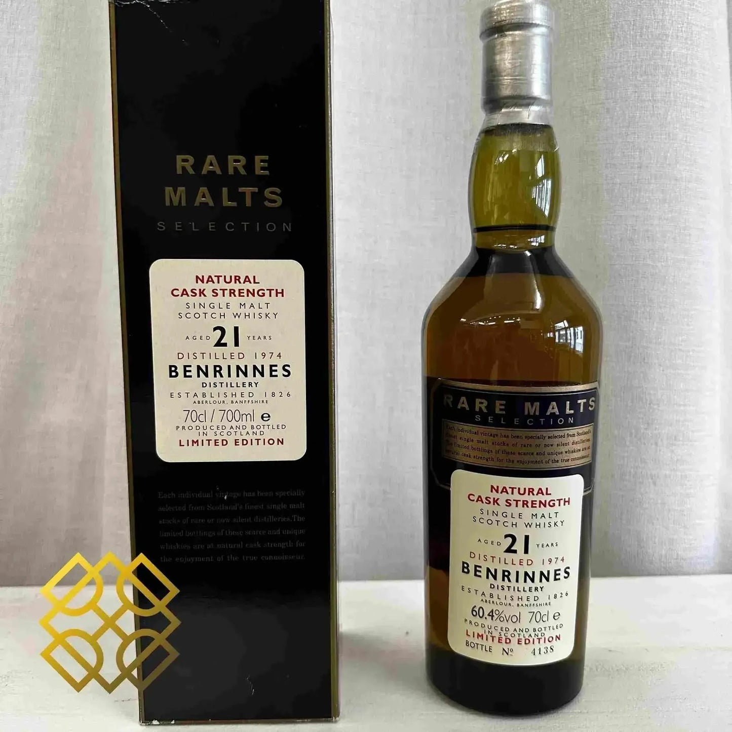 Benrinnes - 21YO, 1974/1996, Rare Malts Selection, 60.4% (WF89) - Scotch Whisky