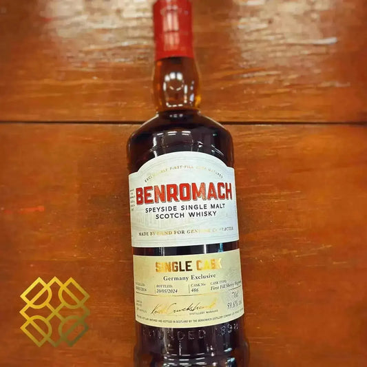Benromach - 10YO, 2014/2024, #486, 59.6% - Scotch Whisky