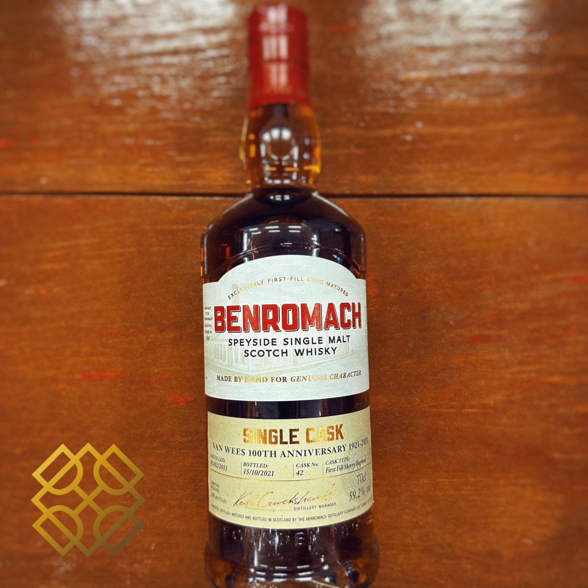 Benromach 2011/2021, 42, 1st Fill Sherry Hogshead, 59.2%, van Wees 100th Anniversary (WF90) - 蘇格蘭威士忌