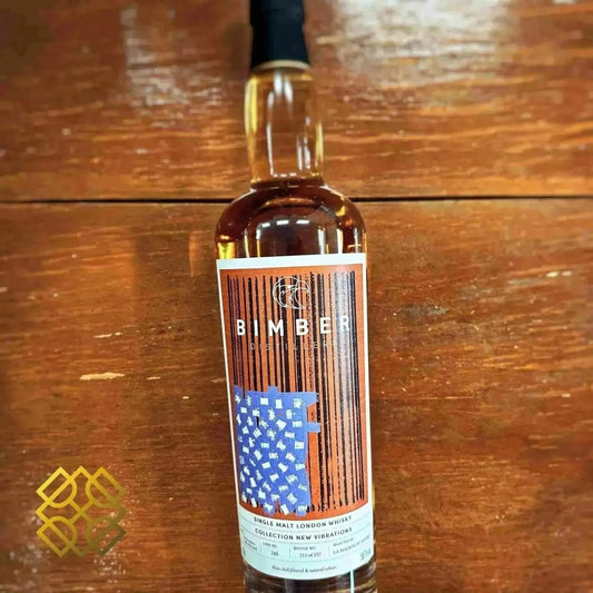 British Whisky - The New Wave and Bimber Craft | Alcohol Please British Whisky - The New Wave and Bimber Craft | Alcohol Please