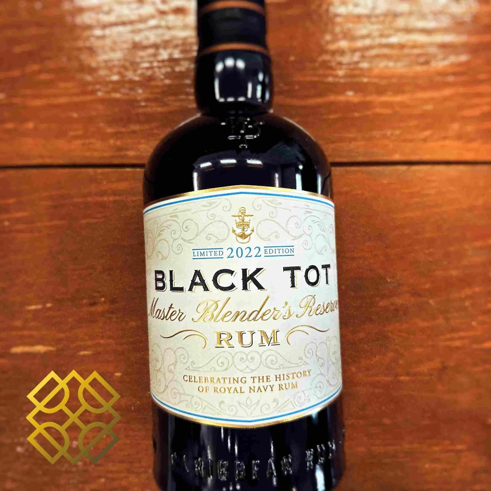 Black Tot - Master Blender's Reserve 2022, 54.5% (WN88) - Rum