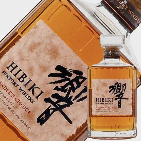 響 Blender's Choice - Hibiki, 43% - Japanese Whisky