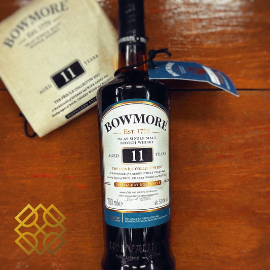 Bowmore 11YO, The Feis Ile Collection 2017, 53.8% (WB88.43) (分現金/信用卡價) - 蘇格蘭威士忌