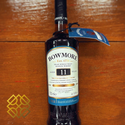 Bowmore 11YO, The Feis Ile Collection 2017, 53.8% (WB88.43) (分現金/信用卡價) - 蘇格蘭威士忌