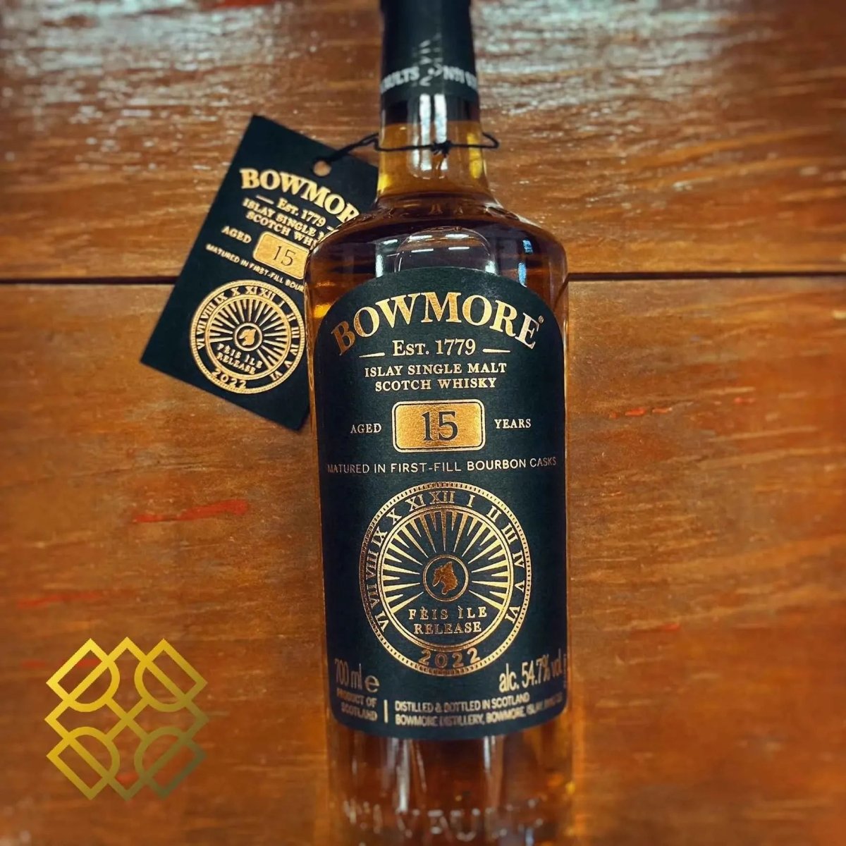 Bowmore（波摩）ウイスキー｜アイラ島最古の蒸留所と第一貯蔵庫