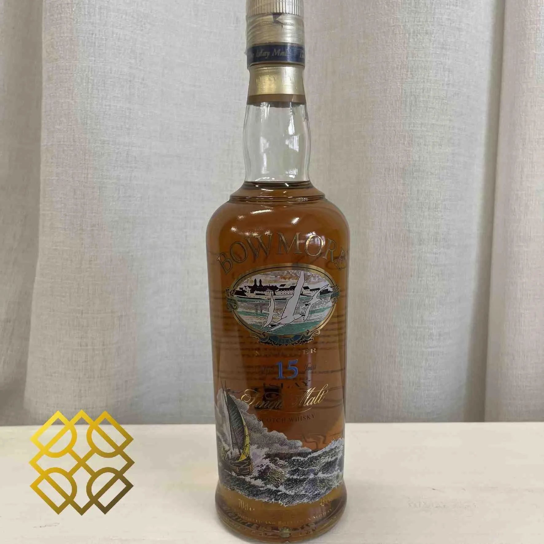 Bowmore - 15YO, Mariner, 1990s, Glass Printed Label, 43% - Scotch Whisky