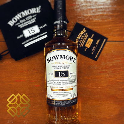 Bowmore 15YO, The Feis Ile Collection 2019, 51.7% (WF90) (分現金/信用卡價) - 蘇格蘭威士忌