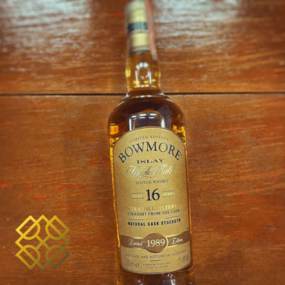 Bowmore - 16YO, 1989/2005, Limited 1989 Edition, 51.8% (分現金/信用卡價) - Scotch Whisky