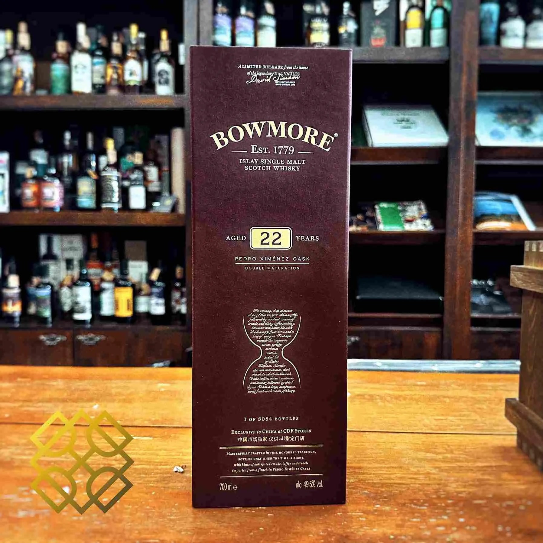 Bowmore - 22YO, 2022, 49.5% - Scotch Whisky