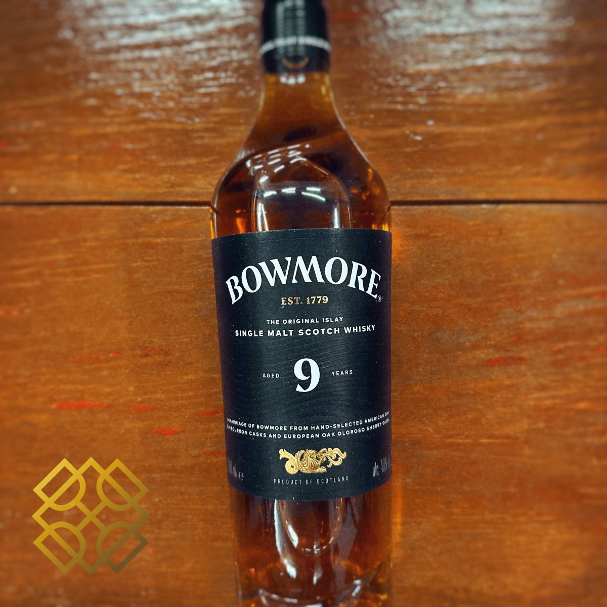 Bowmore 9YO, 40% - 蘇格蘭威士忌