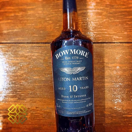 Bowmore - Aston Martin 10YO, 2022, No.4 Edition, 40%, 1000ml - Scotch Whisky