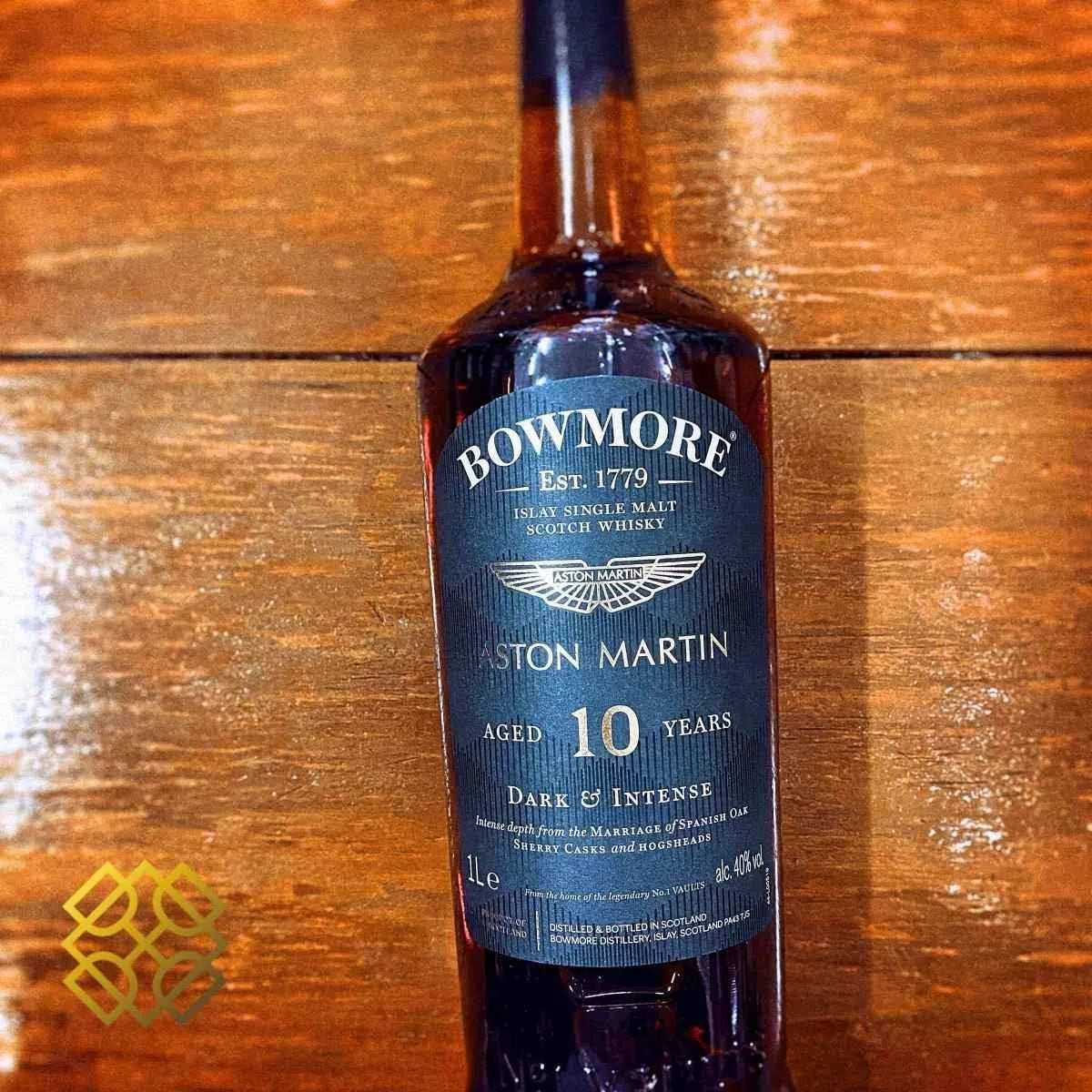 Bowmore - Aston Martin 10YO, 2022, No.4 Edition, 40%, 1000ml - Scotch Whisky