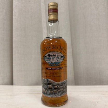 Bowmore Cask Strength, Glass Printed Label, 56% - 蘇格蘭威士忌