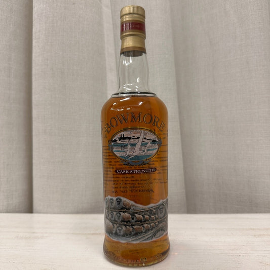 Bowmore Cask Strength, Glass Printed Label, 56% - 蘇格蘭威士忌