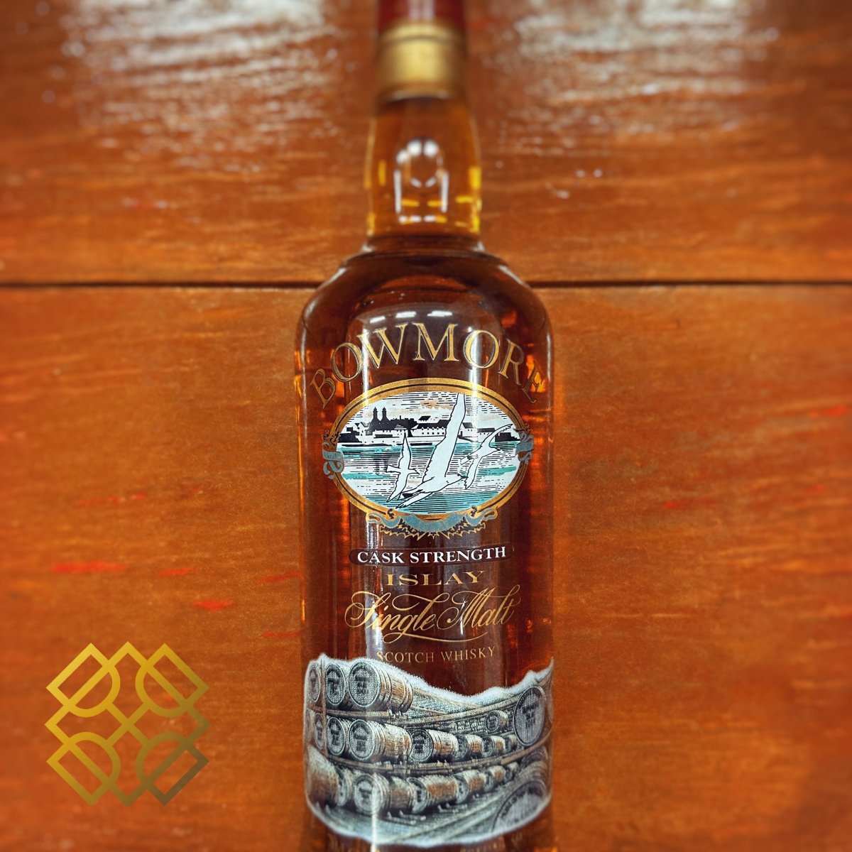 Bowmore Cask Strength, Glass Printed Label, 56% - 蘇格蘭威士忌