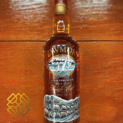 Bowmore Cask Strength, Glass Printed Label, 56% - 蘇格蘭威士忌
