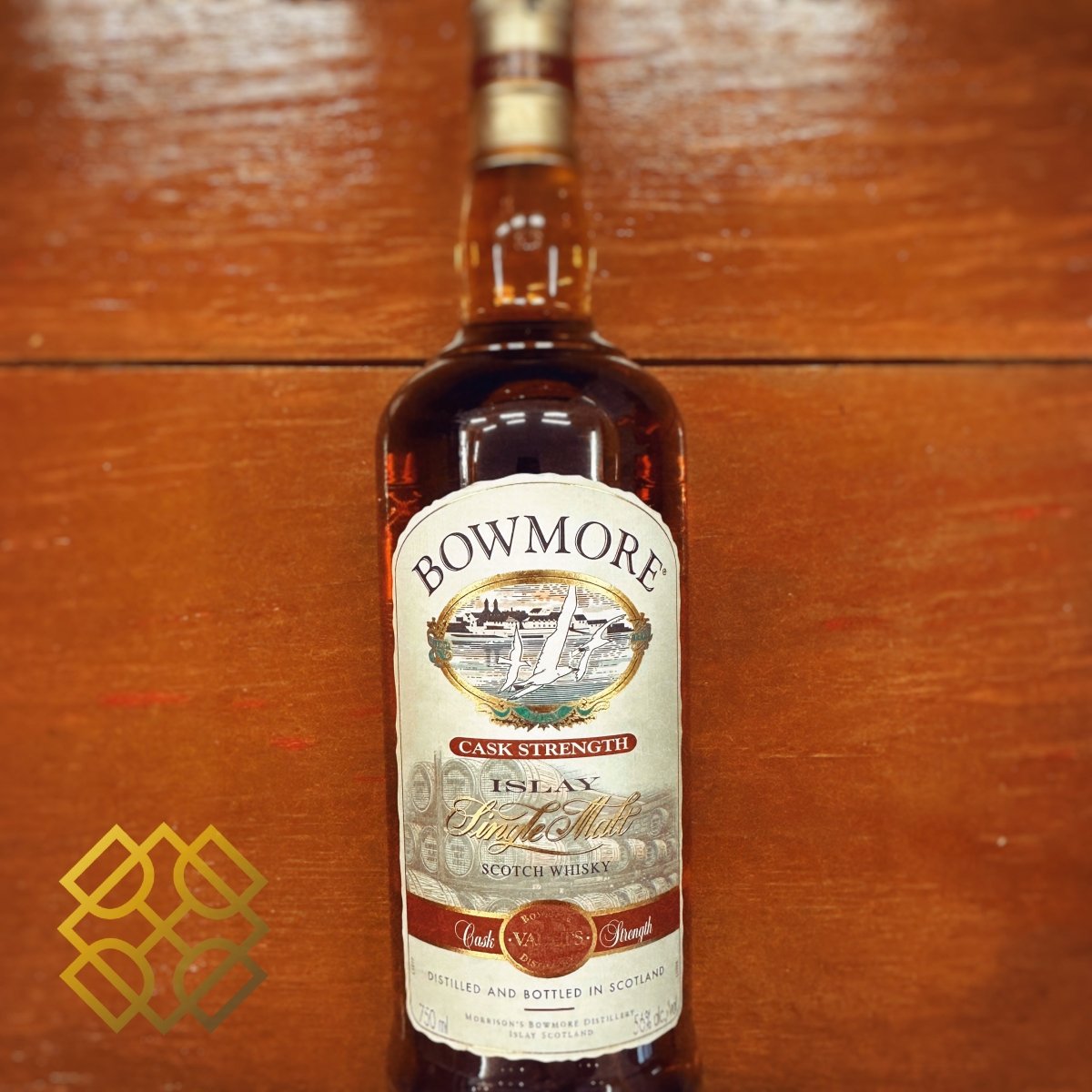 Bowmore Cask Strength, Label Printed, 56%, 750ml | Alcohol Please
